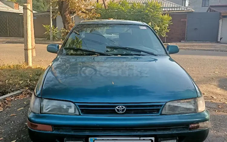 Toyota Corolla 1996 годаүшін1 450 000 тг. в Алматы