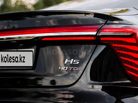 Hongqi H5 2024 года за 12 300 000 тг. в Алматы – фото 11