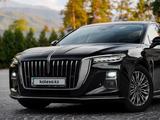 Hongqi H5 2024 года за 12 300 000 тг. в Алматы – фото 4