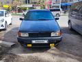 Volkswagen Passat 1991 годаүшін1 650 000 тг. в Тараз