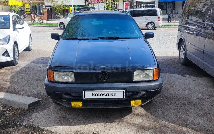 Volkswagen Passat 1991 годаүшін1 650 000 тг. в Тараз