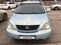 Lexus RX 300 2005 годаүшін6 000 000 тг. в Астана