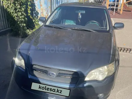 Subaru Legacy 2004 года за 3 500 000 тг. в Алматы