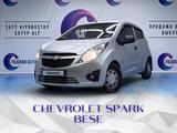 Chevrolet Spark 2013 года за 4 300 000 тг. в Астана