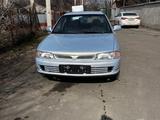 Mitsubishi Lancer 1994 годаfor1 000 000 тг. в Алматы
