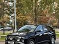 Hyundai Tucson 2026 годаүшін11 930 000 тг. в Астана – фото 5
