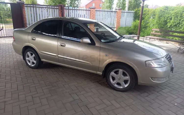 Nissan Almera Classic 2008 годаfor3 250 000 тг. в Актобе