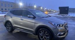 Hyundai Santa Fe 2017 года за 9 999 000 тг. в Тараз – фото 4