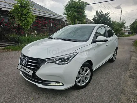 Changan Alsvin 2023 года за 4 500 000 тг. в Алматы