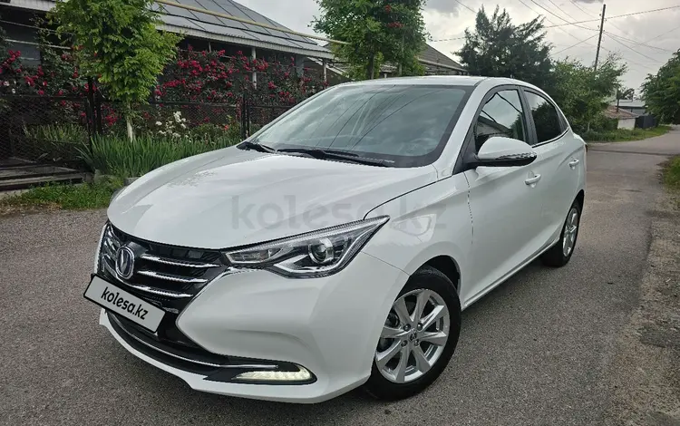 Changan Alsvin 2023 года за 4 500 000 тг. в Алматы