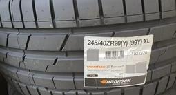 Шины Разно размерные Hankook Ventus S1 Evo 3 K127 275/35 R20 и 245/40 R20 за 450 000 тг. в Алматы – фото 2