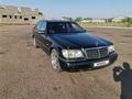 Mercedes-Benz S 300 1996 года за 2 400 000 тг. в Костанай