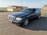 Mercedes-Benz S 300 1996 годаүшін2 850 000 тг. в Костанай – фото 3