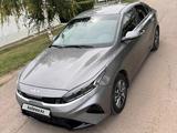 Kia Cerato 2023 года за 9 000 000 тг. в Уральск