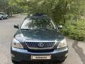 Lexus RX 330 2004 года за 8 700 000 тг. в Усть-Каменогорск – фото 2