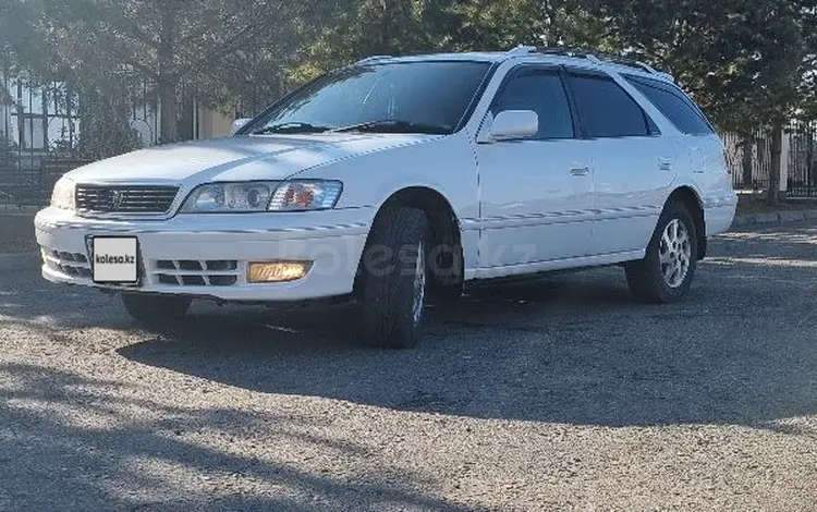 Toyota Mark II Qualis 1997 года за 4 300 000 тг. в Алматы