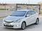 Hyundai Accent 2014 года за 6 000 000 тг. в Шымкент