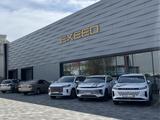Service EXEED Taraz в Тараз