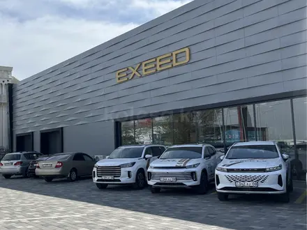 Service EXEED Taraz в Тараз