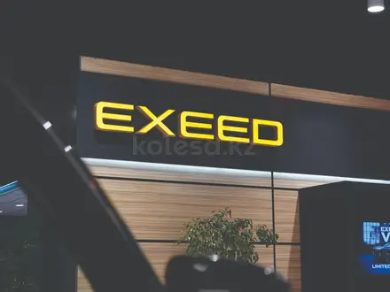 Service EXEED Taraz в Тараз – фото 17