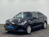 Hyundai Accent 2020 годаfor7 700 000 тг. в Алматы