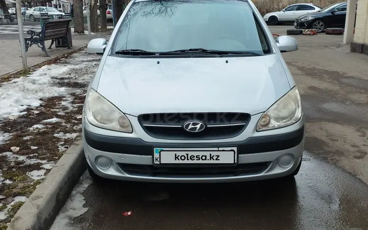 Hyundai Getz 2008 года за 3 300 000 тг. в Алматы