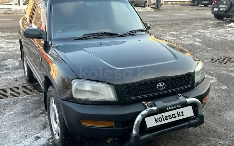 Toyota RAV4 1997 годаfor3 300 000 тг. в Алматы