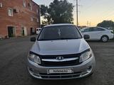 ВАЗ (Lada) Granta 2190 2012 годаүшін2 100 000 тг. в Уральск