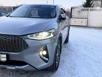 Haval F7x 2021 года за 11 000 000 тг. в Астана