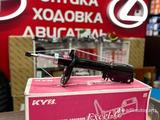 Амортизаторы за 20 000 тг. в Алматы
