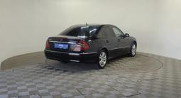 Mercedes-Benz E 200 2006 года за 3 500 000 тг. в Алматы – фото 5