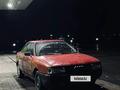 Audi 80 1989 годаfor565 000 тг. в Тараз – фото 2