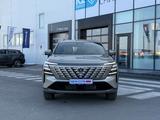Changan CS75 Plus Luxe 4WD 2025 года за 14 590 000 тг. в Жезказган – фото 2