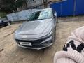 Hyundai Elantra 2023 годаүшін9 000 000 тг. в Актобе