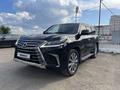 Lexus LX 570 2016 года за 39 999 999 тг. в Костанай – фото 2