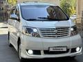 Toyota Alphard 2002 годаүшін8 500 000 тг. в Алматы – фото 9