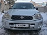 Toyota RAV4 2000 годаfor4 400 000 тг. в Астана