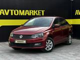 Volkswagen Polo 2015 годаүшін4 890 000 тг. в Актобе