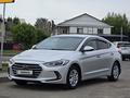 Hyundai Elantra 2018 года за 6 400 000 тг. в Астана