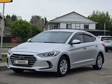 Hyundai Elantra 2018 года за 6 400 000 тг. в Астана