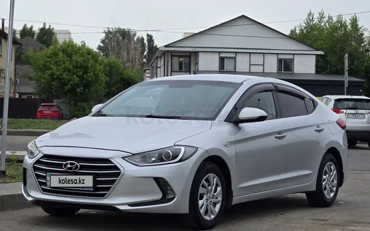 Hyundai Elantra 2018 года за 6 400 000 тг. в Астана