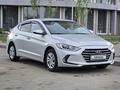 Hyundai Elantra 2018 года за 6 400 000 тг. в Астана – фото 3