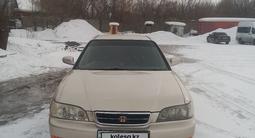 Honda Inspire 1996 года за 2 000 000 тг. в Усть-Каменогорск – фото 4