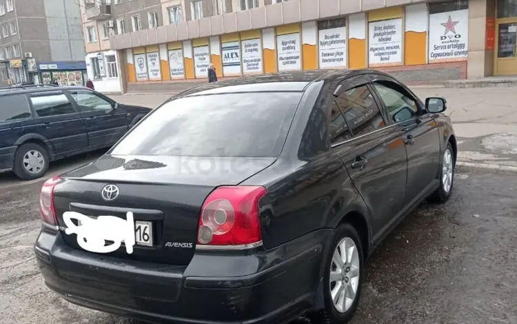 Toyota Avensis 2008 года за 4 450 000 тг. в Усть-Каменогорск