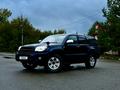 Toyota 4Runner 2008 годаүшін13 500 000 тг. в Усть-Каменогорск