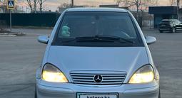 Mercedes-Benz A 190 2001 годаүшін2 450 000 тг. в Петропавловск – фото 5