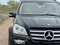 Mercedes-Benz GL 550 2007 года за 8 200 000 тг. в Астана – фото 4