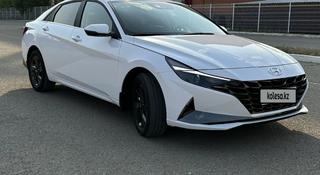 Hyundai Elantra 2023 года за 11 100 000 тг. в Актобе