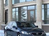 Lexus GS 300 2006 года за 5 500 000 тг. в Усть-Каменогорск