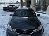 Lexus GS 300 2006 года за 5 500 000 тг. в Усть-Каменогорск – фото 3